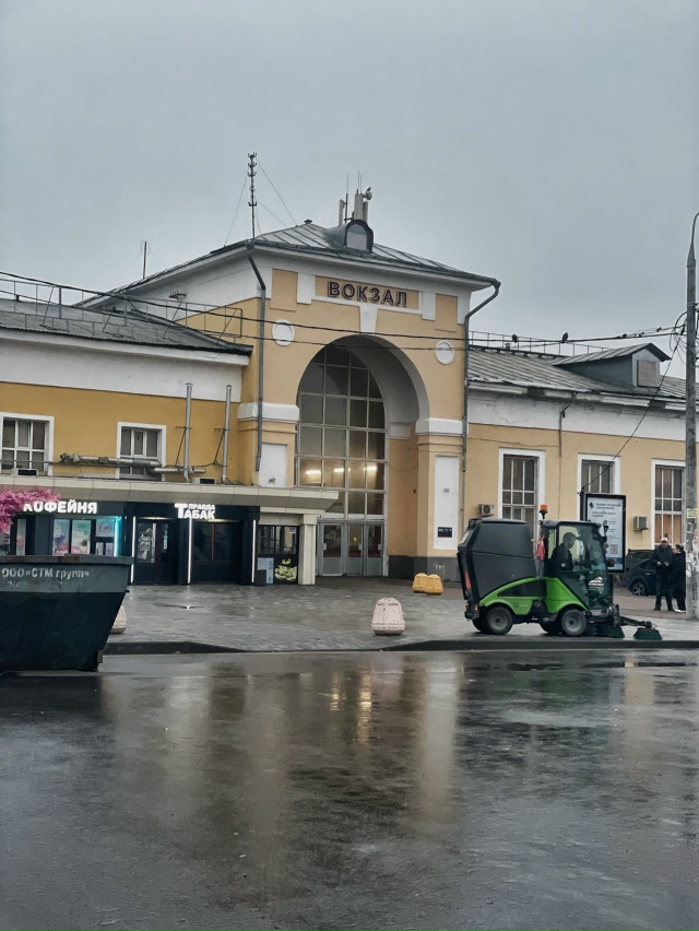 Доброе утро, город! ♥️