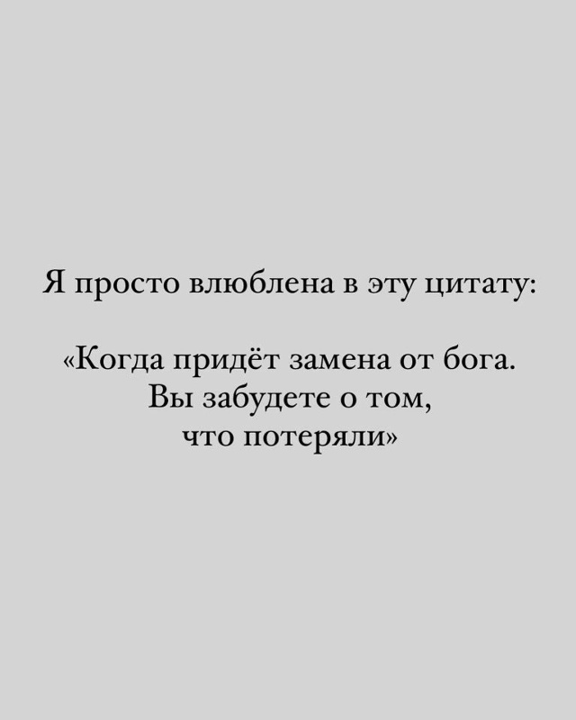 Очень будете рады