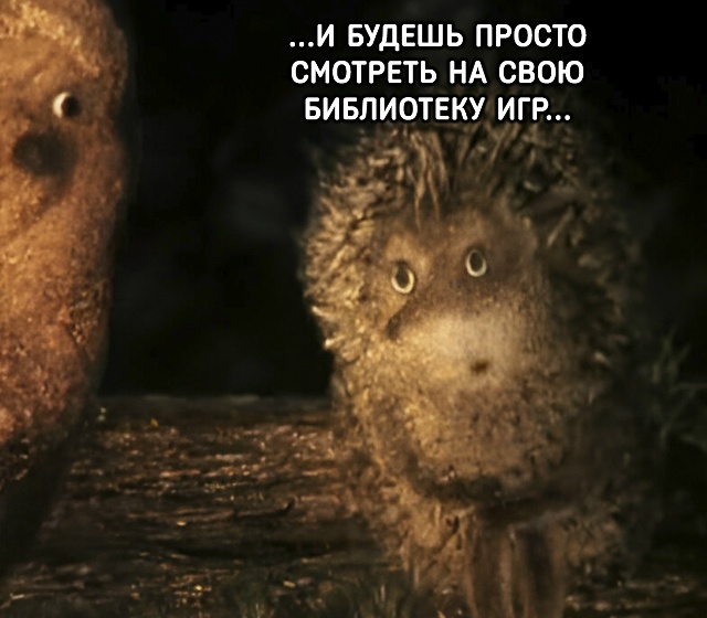 Ситуация, которая случается с каждым из нас