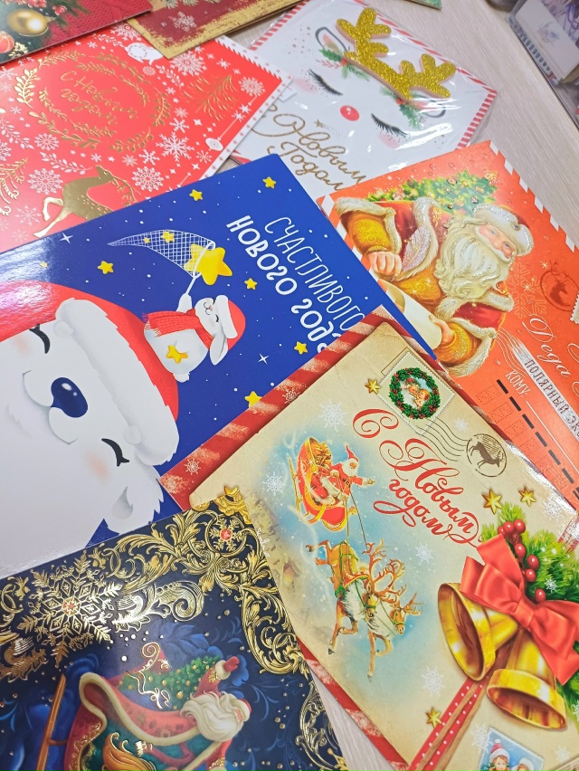 Новогодние открытки для ваших поздравлений☃️
Цена: 50...