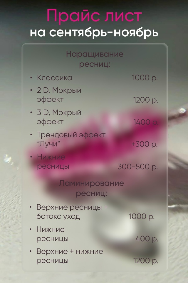 Милые дамы🌷, меня зовут Екатерина, я 