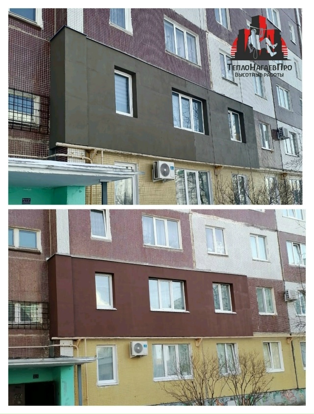 На улице осень, но скоро наступят морозы, а вы еще не ут?...