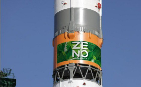 Новый бренд холодного чая Zeno от компании «Напитки Вместе» стал пионером среди FMCG, который вывел