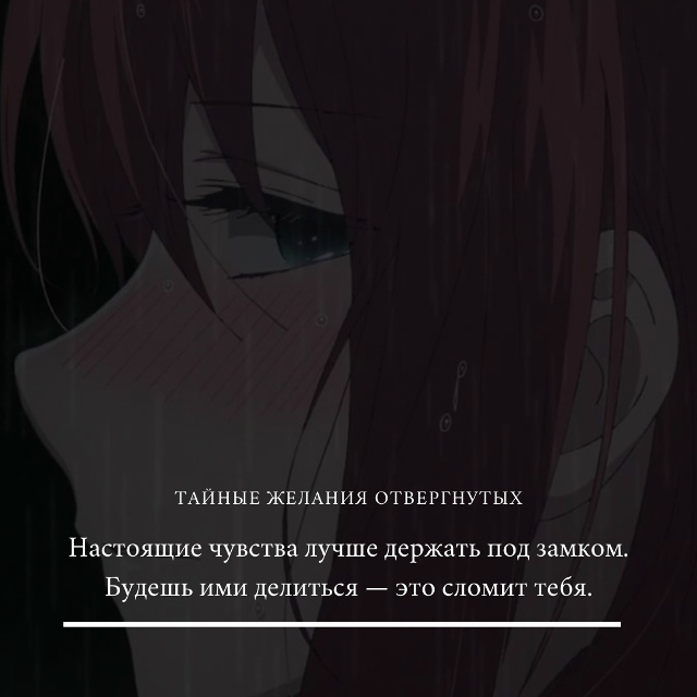 Как вам новая подборка?