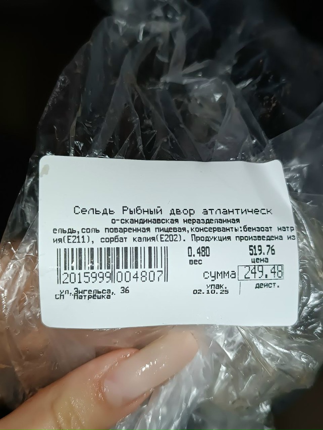 Всем добрый вечер)
Хочу сообщить о 