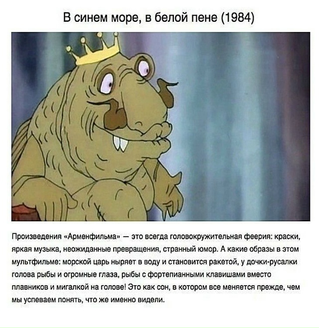 Подборка странных и абсурдных советских мультиков, ко?...