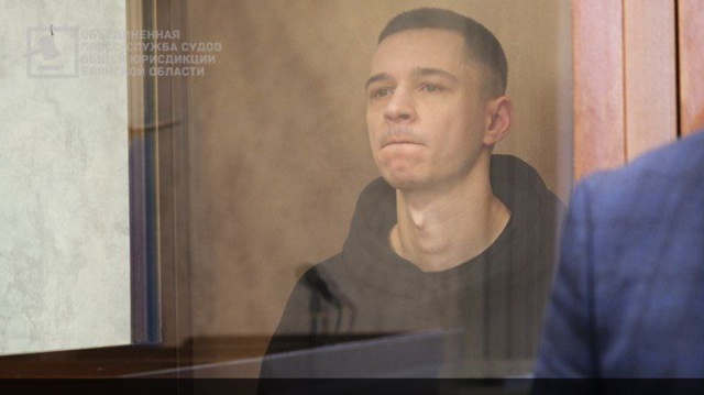 ‼️ 35-летний житель Клинцов признан виновным в государ...