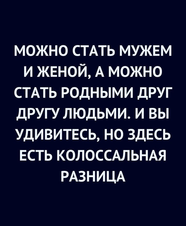 Нет секретов.