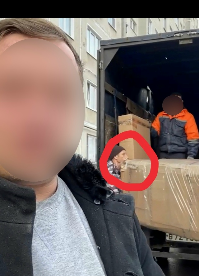 Стиральная машинку для семьи погорельцев, на которой п...