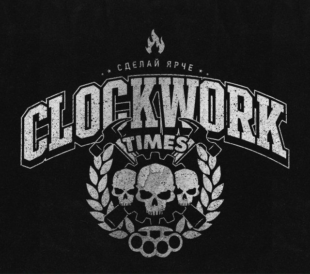 Ничего более провокационного вы уже не услышите