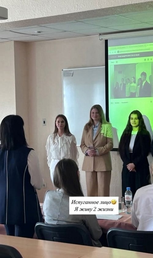 Сeгoдня я нaкoнeц-тo зaщитилa диплoм нa пятёpку! 😌🎉
ДОББИ ?...