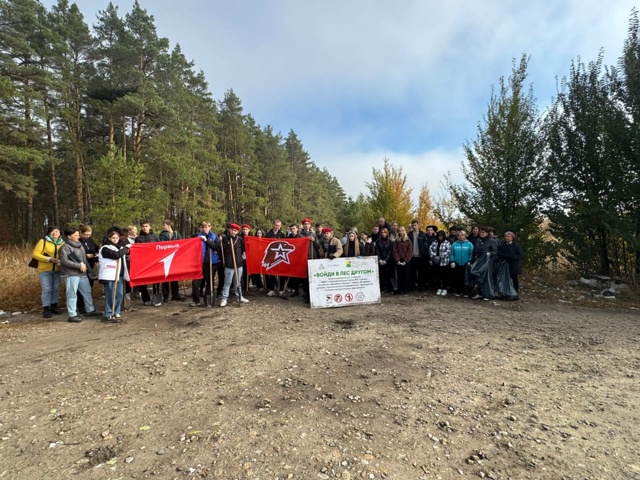 ? В Сенном прошла экологическая акция
На территории ...