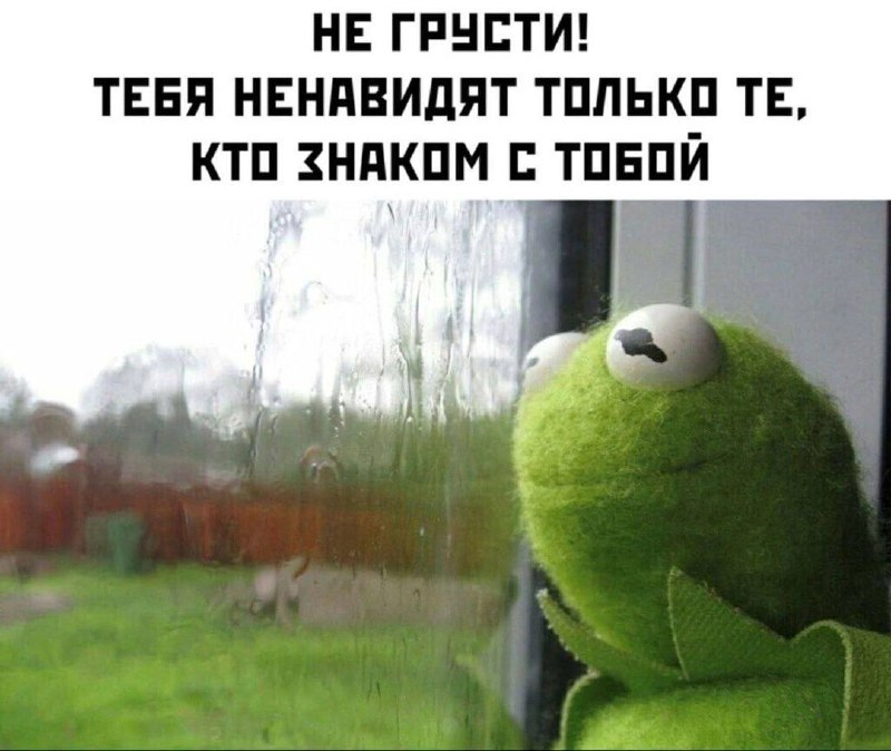 Утренняя подборочка