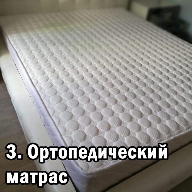 Это точно😅