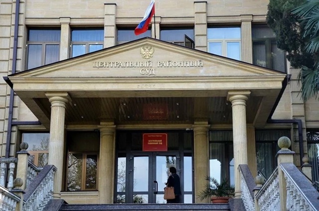 Размах хищений на водоснабжении Сочи: судят девятерых,...