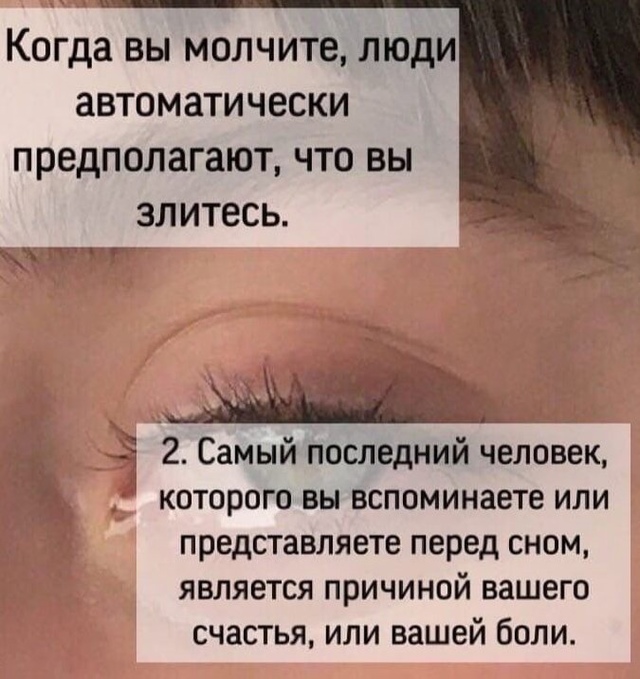 Факты о которых вы не знали: