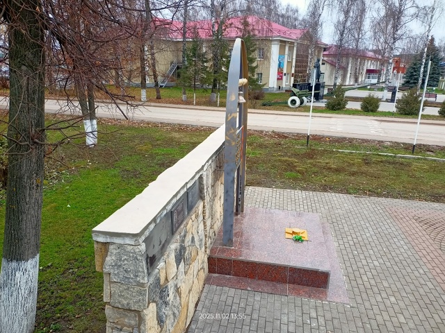 02.11.2025г. закончили текущий ремонт памятника 
