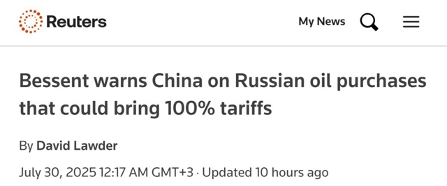 ⚡️Китайские власти отвергают требования США отказат?...