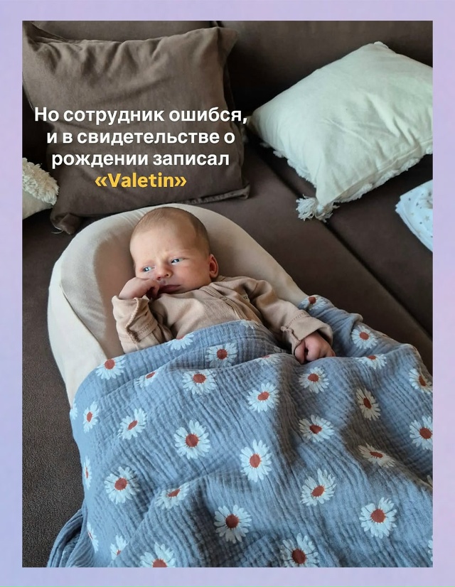 Не секрет, что сейчас очень модно рожать в Аргентине, ч?...
