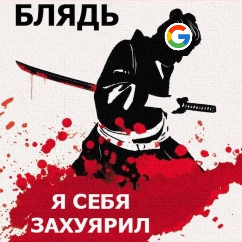 👀 Лол: ИИ-режим поисковика Google рекомендует использовать альтернативные поисковые системы тем, ког