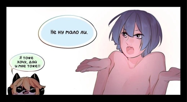 Действительно...