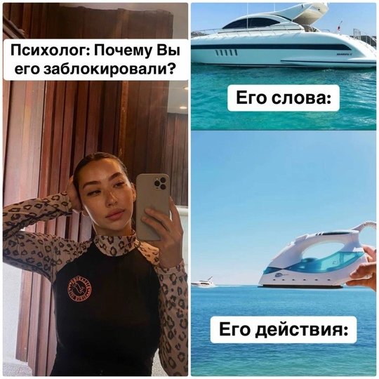 И сколько же таких встречалось в жизни каждой женщины? ...