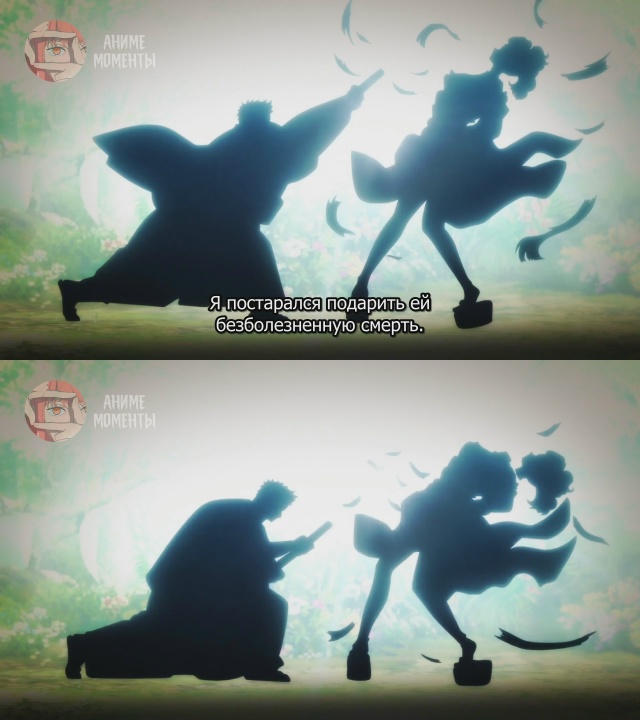 Адский рай 🎬 8 серия