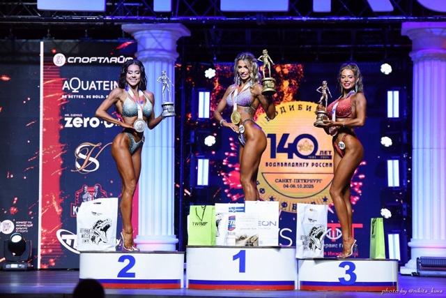 🏆Смолянка стала победителем в категории эстетическо?...