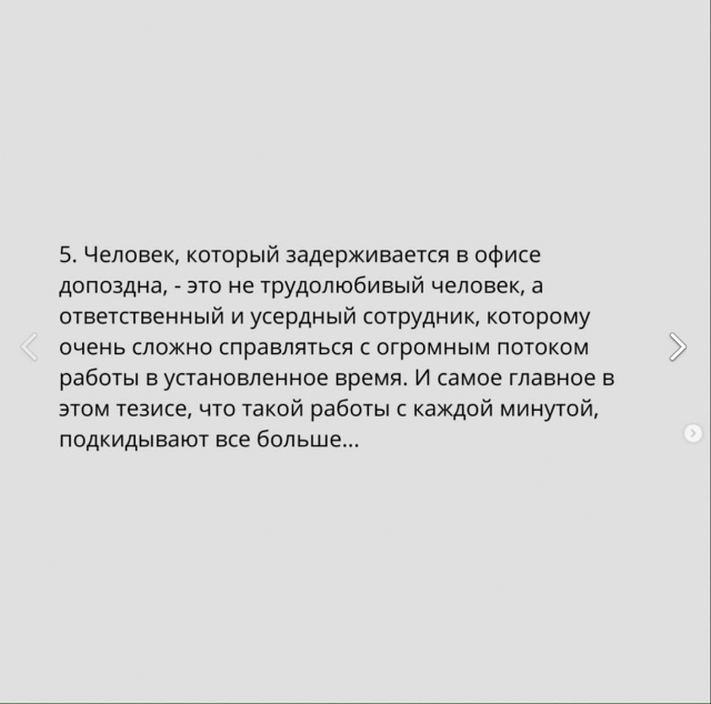 Вот вот...