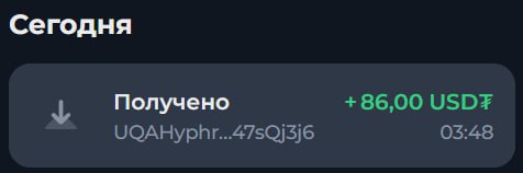 #Sneakers_GO 🪙
🪙 Пресейл $RUN успешно завершён
Мы благодарим всех участников за доверие и поддержк