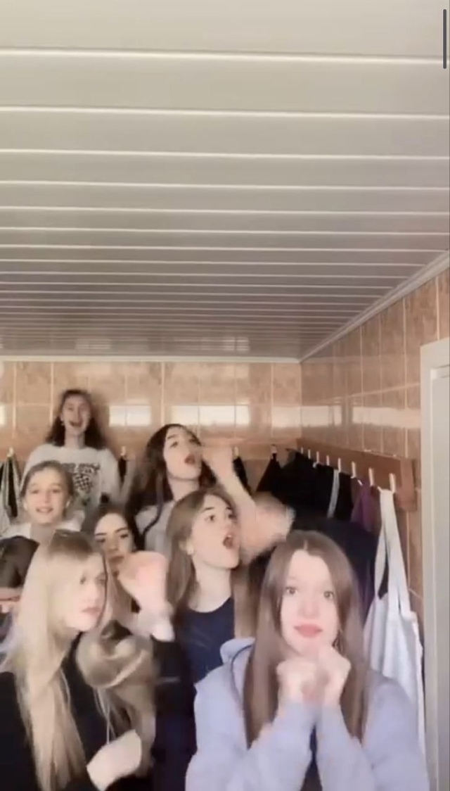 школа благородных девиц
