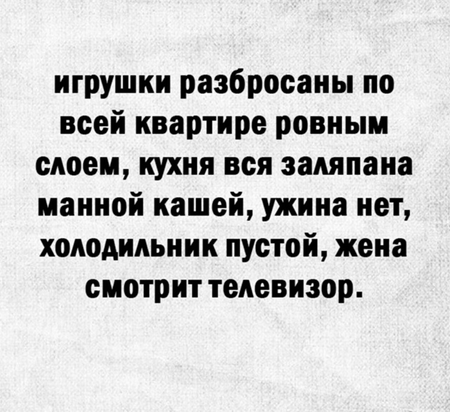Наглядный пример😅