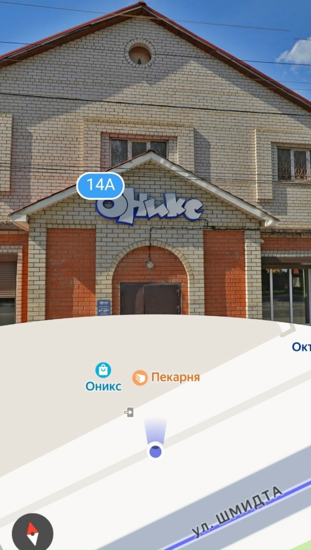 Вот такой пирожок нам попался ?
Как только не отравил?...