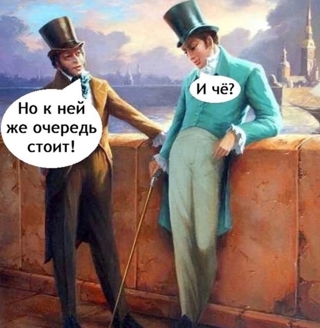 Ну в чем то он даже прав