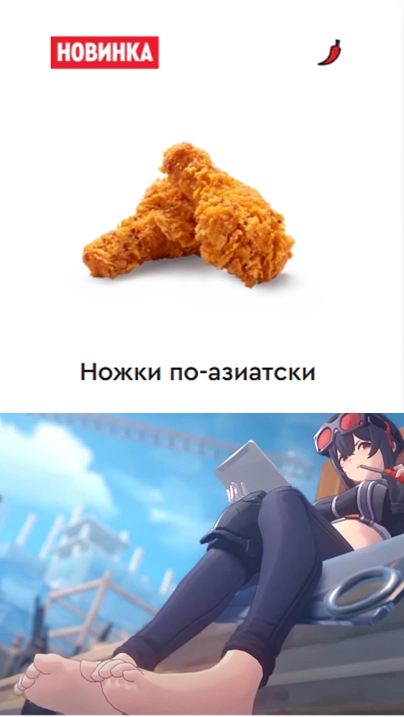 По вкусу вкусно