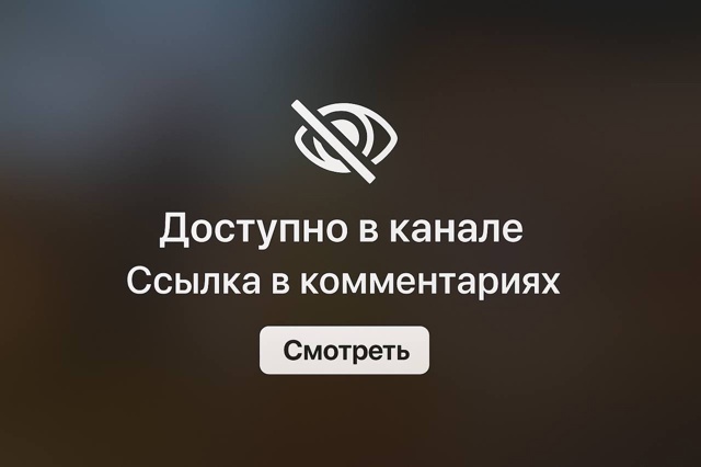 😱 Смертельный подарок на день рождение в Ижевске.
Им...