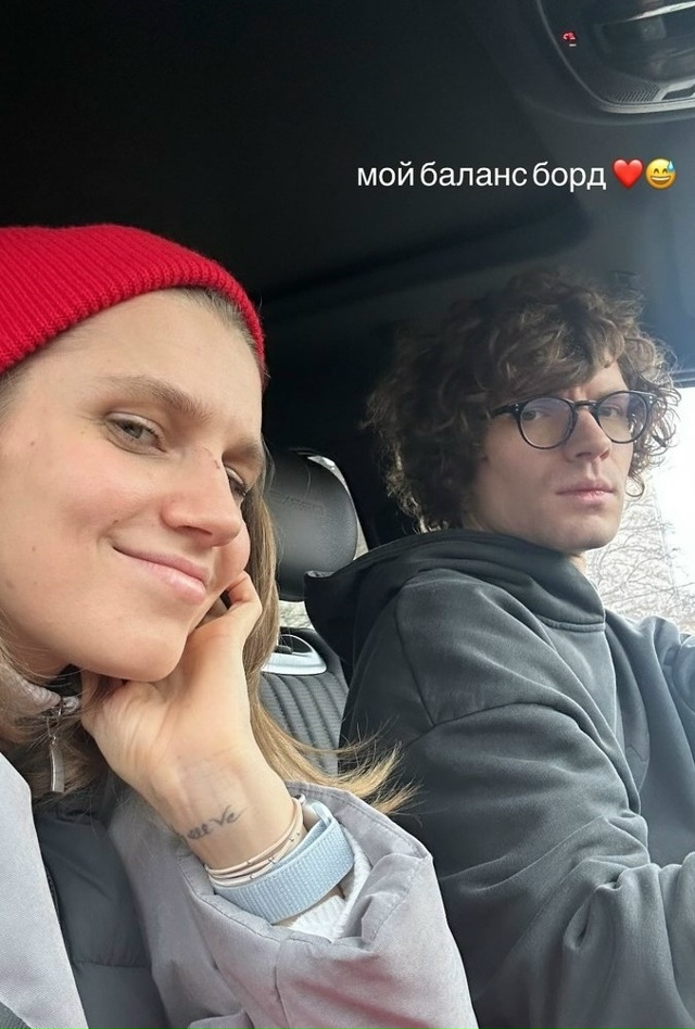 Звезда «Папиных дочек» Дарья Мельникова вышла замуж в?...