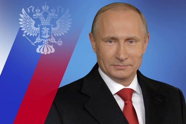 Поздравляем Президента Российской Федерации Владимир...