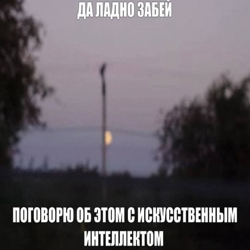 Утренняя подборочка
