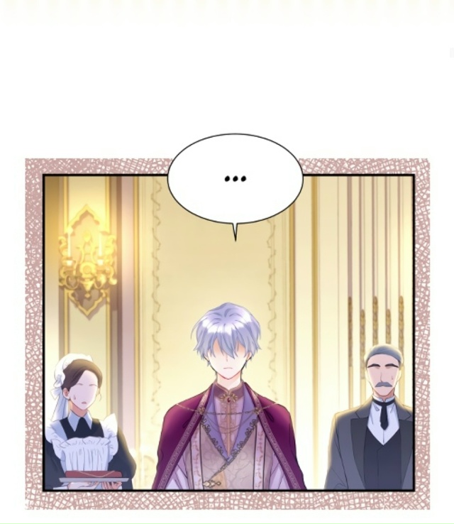 Я буду главной героиней в этом заточении
Утречка всем?...