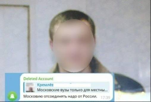 Бывшего полицейского оштрафовали на 70 тысяч рублей за предложение отделить Москву от России.
48-ле