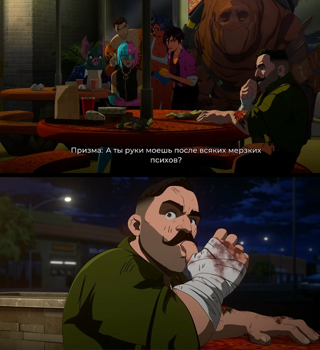 Самая эффективная тактика боя, когда у тебя рост меньш?...