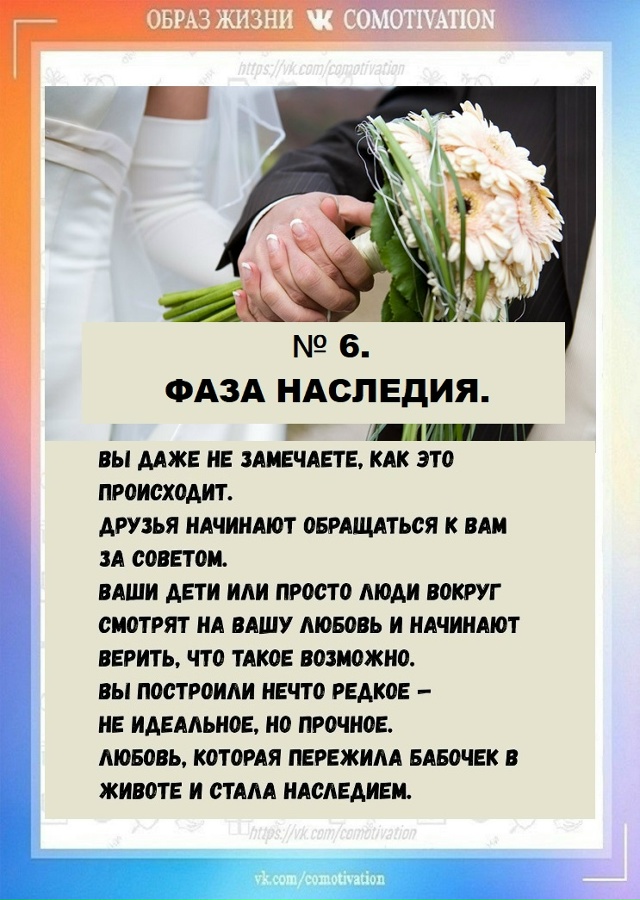 А что вы думаете по этому поводу?