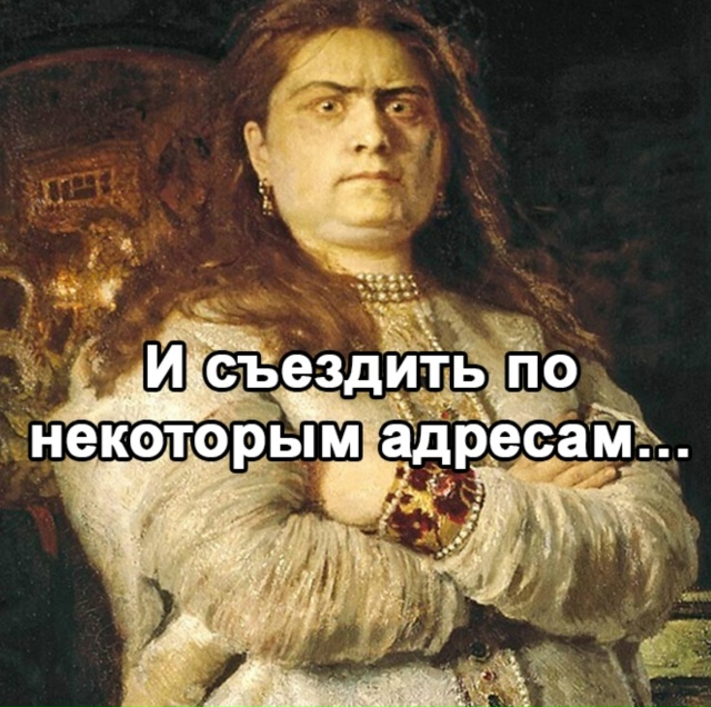 Понедельник день тяжелый, был и будет