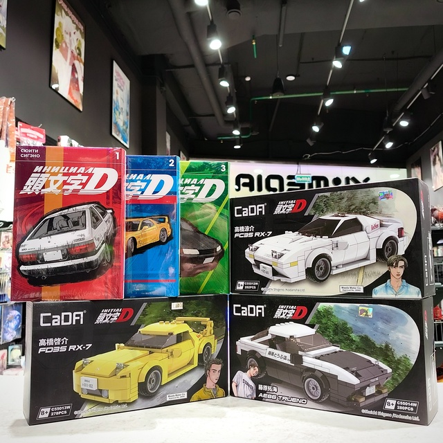 Project D стартует! 🏁
Доброго времени суток, гонщики! Вы у?...