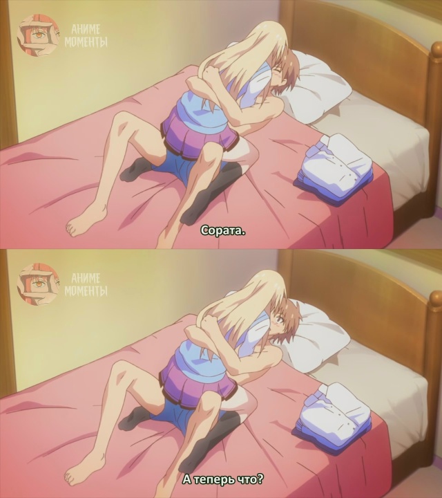 Кошечка из Сакурасо 🎬 2 серия