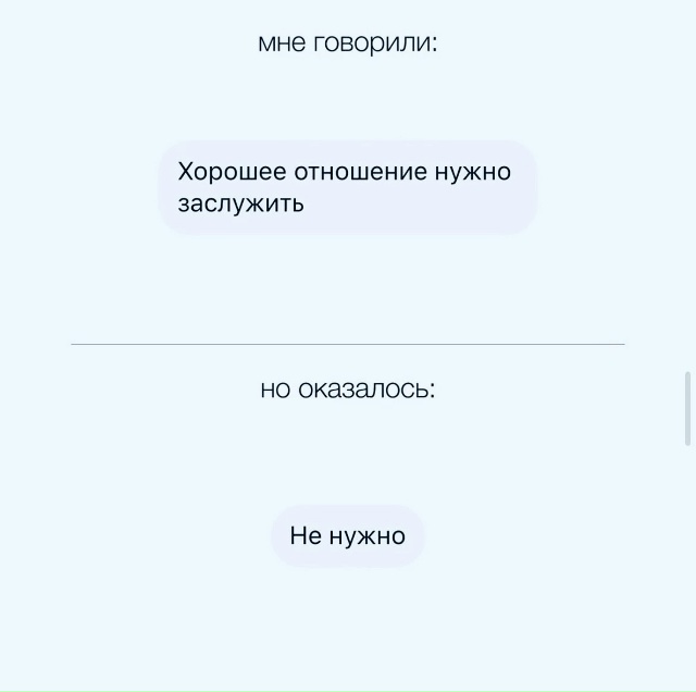 Со стороны не виднее..