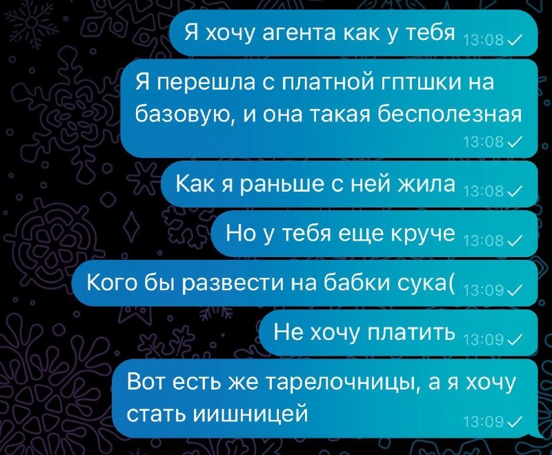 🤭 Девушка придумала альтернативу тарелочницам после того, как поняла, насколько хороши платные верси