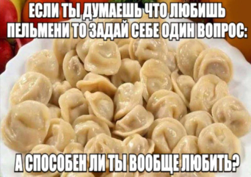 Утренняя подборочка