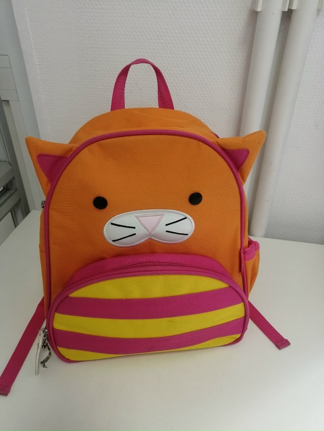 Забыли несколько дней назад в Магнит Косметик, по адре?...